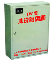TW 型(噴塑)沖洗卷盤箱