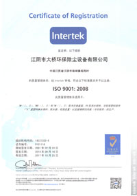 I(y)|(zh)JC2000C